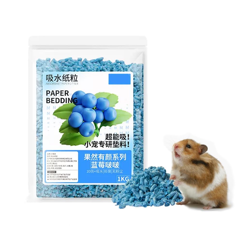 Hamster Paper Pellet Bedding, Odor and Water Absorbent，Dust Free Small Pet Bedding for Rabbits, Guinea Pigs & Other Small Animals, 1kg (Blue)