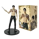 龍が如く 真島吾朗 フィギュア 17cm 嶋野の狂犬 真島の兄さん 人形 モデル 人気 ヤクザ ゲーム Yakuza 般若 入れ墨 塗装済み 玩具 ガチャガチャ おもちゃ プレゼント ファン向け コレクション