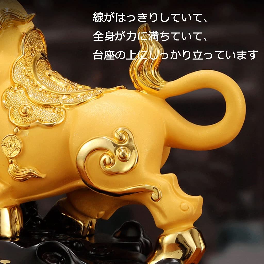 牛の置物 Amazon.co.jp: 風水 置物 開運 牛の置物 玄関 風水グッズ 財運