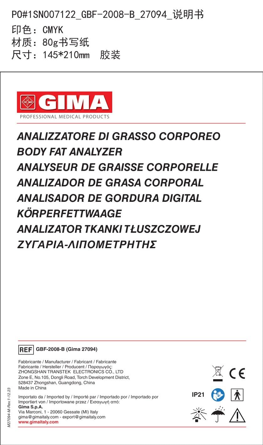 GIMA 29704 - Kit de prueba de Papanicolaou (50 unidades)