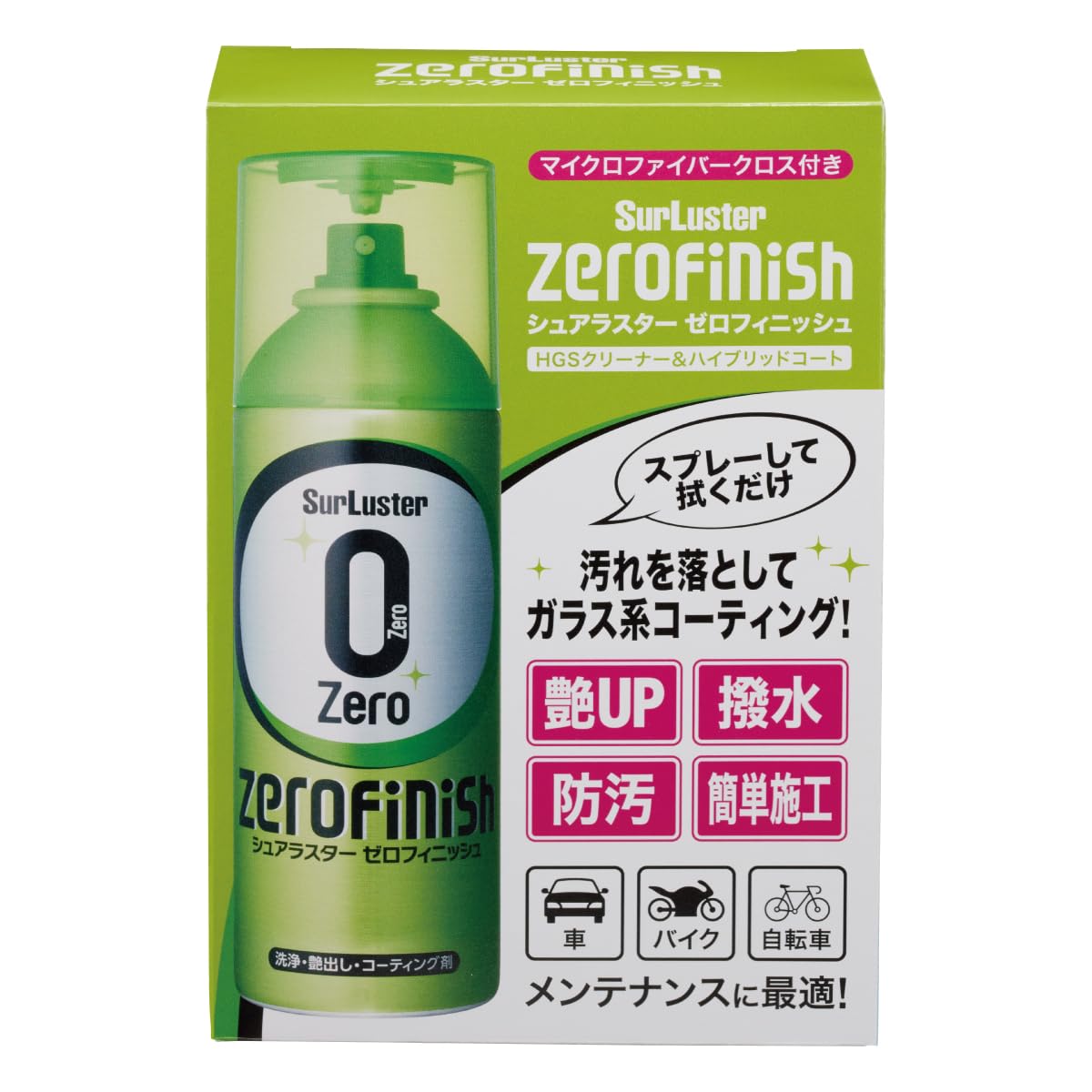 SurLuster ゼロフィニッシュ 300ml シュアラスターの商品画像