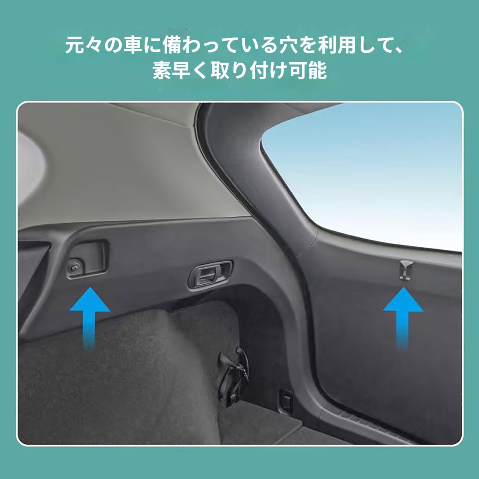Amazon.co.jp: 新型 トノカバー に適用 マツダ CX-5 2代目 KF系 KFEP