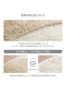 洗えるシャギーラグカーペット 強力滑り止め付き 100×140長方形 ラグ　2枚 楽天市場】ラグ 100×140 シャギーラグ ラグマット 小さめ オール