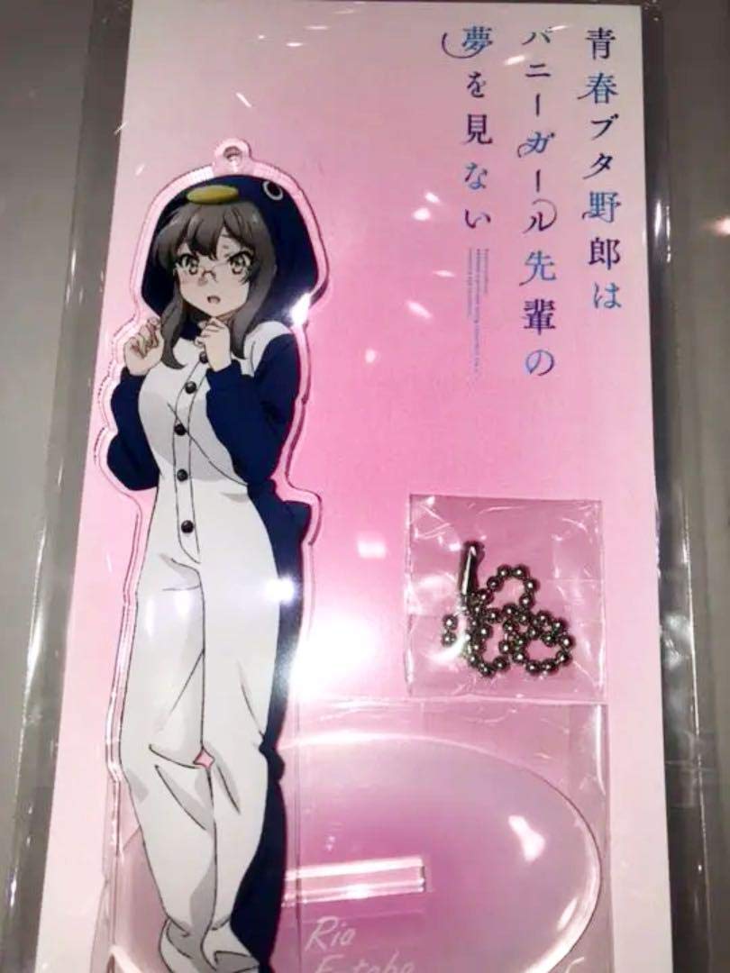 青ブタ ハピネス缶バッジ ハピネス賞 BIGアクリルスタンド 桜島麻衣 青ブタ ハピネス缶バッジ ハピネス賞 BIGアクリルスタンド 桜島麻衣 青