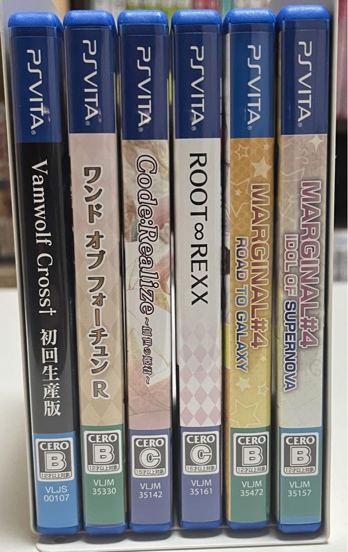 Amazon.co.jp: 乙女ゲーム まとめ売り : おもちゃ