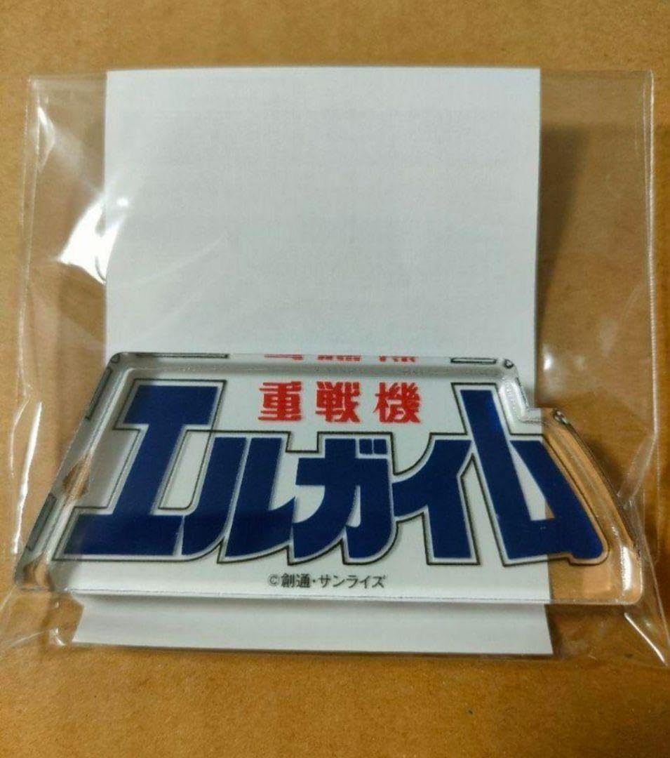 真作】慈眼寺 澤梁堂 一行書「春入千林処々鶯」紙本 掛軸 茶掛 MA979