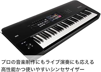 Amazon.co.jp: KORG コルグ NAUTILUS ノーチラス 88 ピアノ鍵盤 日本製