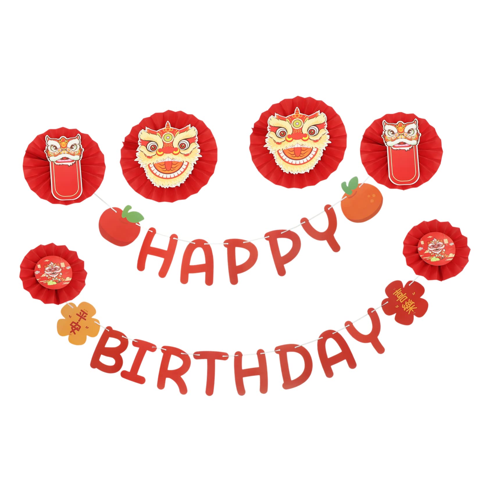 TOPBATHY 5 Juegos conjunto de de danza del decoración fiesta pancarta cumpleaños decoraciones de ceremonia de boda feliz cumpleaños pancarta de aniversario rojo