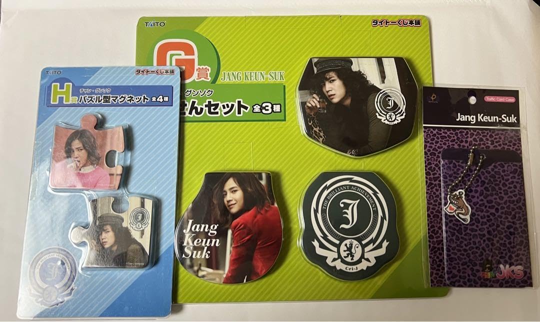 【新品未使用品】チャングンソク公式グッズグッズ詰め合わせDVD付き チャン グン ソク グッズセット