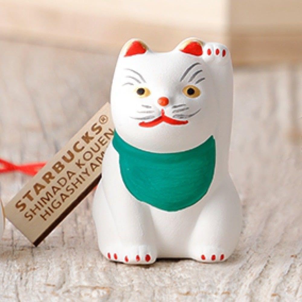 スターバックス福玉 セット 新品 通販