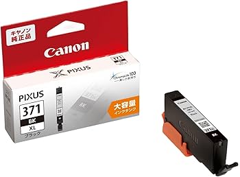 CANON　キャノン　純正インク　15個 Amazon.co.jp: キヤノン Canon 純正 インクカートリッジ BCI-371