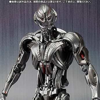 S.H. Figuarts Ultron Prime "Avengers: Age of Ultron" (Tashii Web Store Exclusive)