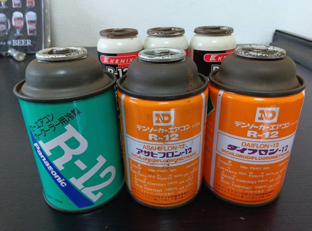 R12(本物) カーエアコンガス 250g 3本 カーエアコン用冷媒 R12ガス 3本