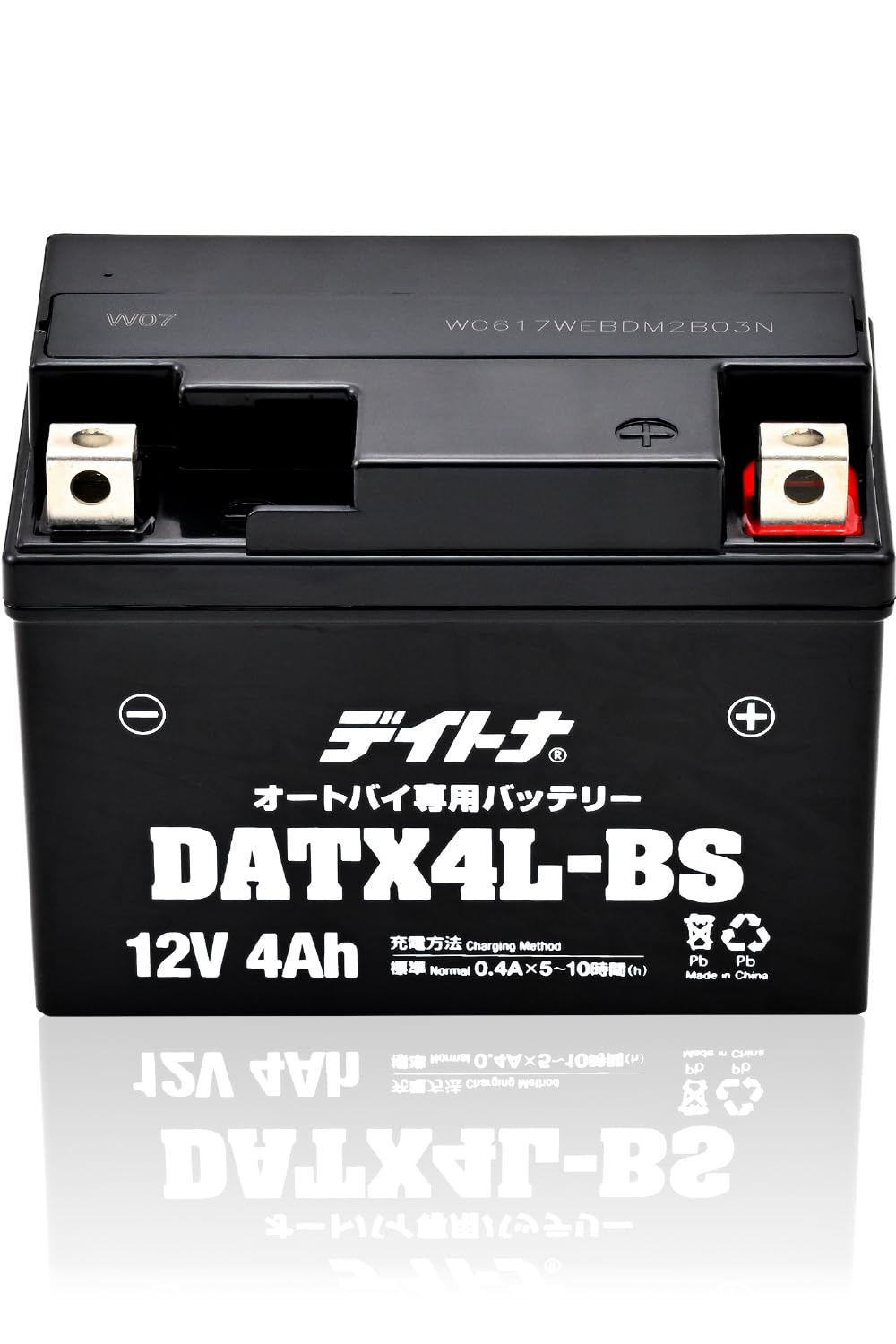 タンク型バッテリー在庫ラスト1個23ah タンク型バッテリー在庫