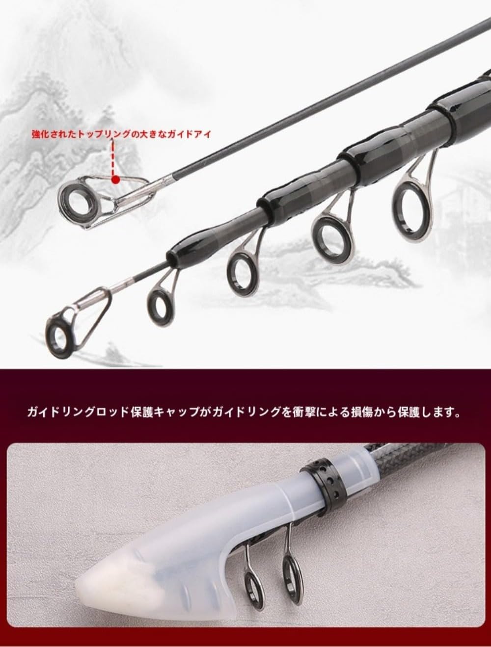 No.145)江戸前ハゼ中通和竿 No.145)江戸前ハゼ中通和竿 Yahoo