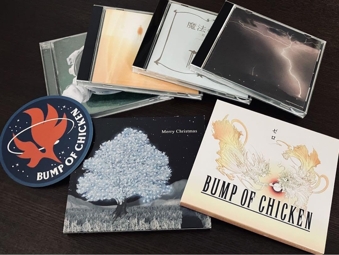 Amazon.co.jp: BUMP OF CHICKEN CD 6枚セット ステッカー 1枚から対応 