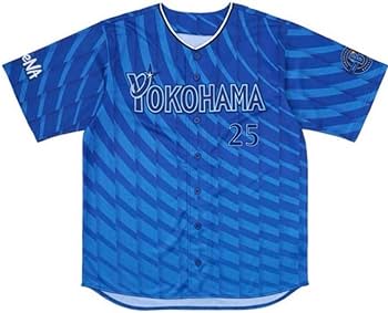 Amazon.co.jp: 横浜DeNAベイスターズ 筒香嘉智 ビジター ユニフォーム Amazon.co.jp: 横浜DeNAベイスターズ 筒香嘉智 ビジター ユニフォーム