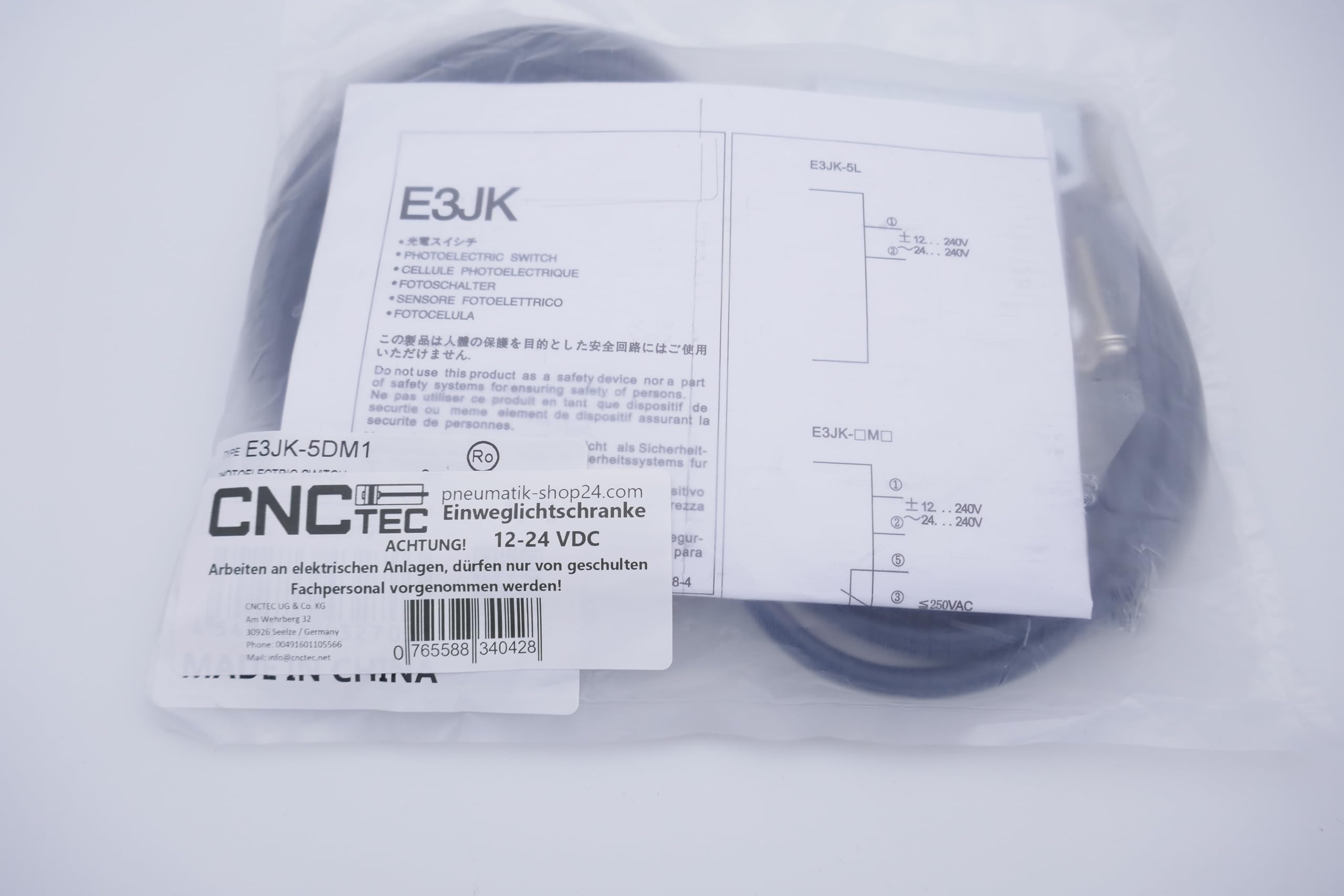 Einweg-Lichtschranke 12-24 Volt DC 5 Meter Reichweite (Betriebsspannung 12-24 Volt DC)