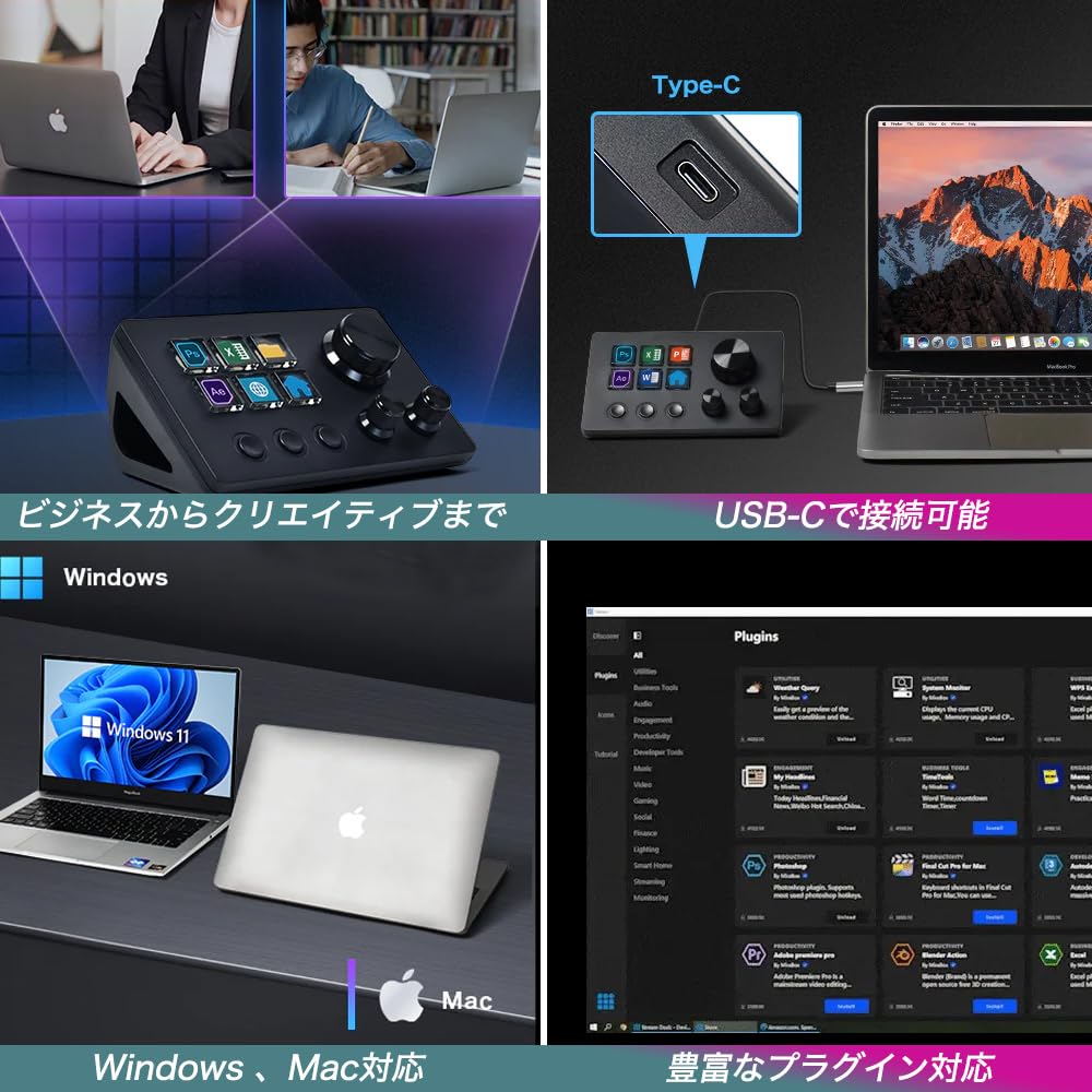 Amazon | MiraBox MBox N3 ショートカットキー カスタムキー