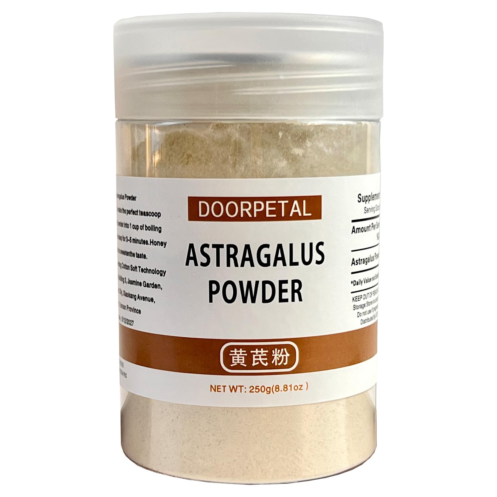 Astragalus Powder - 250g (8.81oz) - Pure Natural Herbal Supplement — Amazon image 4