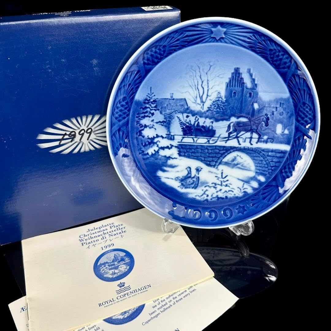 ロイヤルコペンハーゲンYear Figurine 1999 イヤープレート 1999年版 / 平成11年|ロイヤル コペンハーゲン