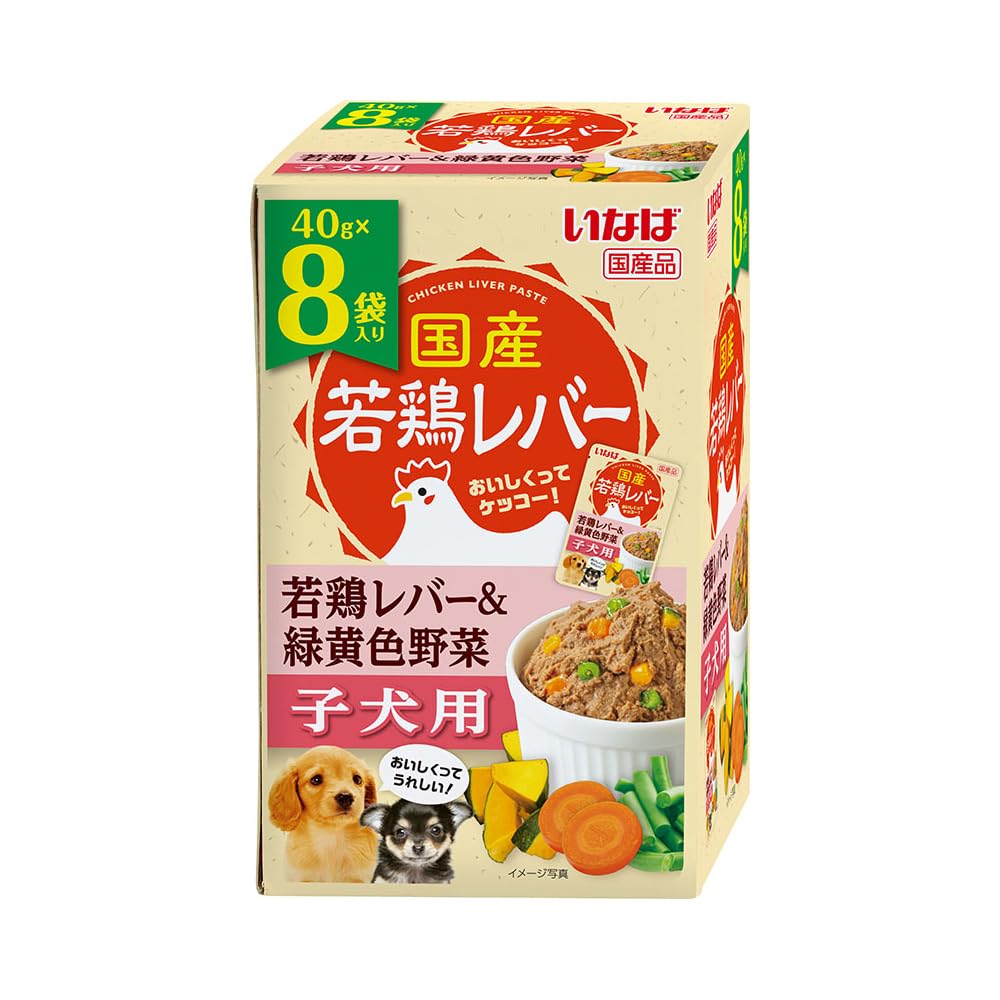 Amazon.co.jp: いなば 若鶏レバーパウチ 子犬用 若鶏レバー&緑黄色野菜