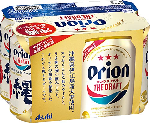 アサヒ オリオンドラフト 350ml×6缶 2100mlのサムネイル