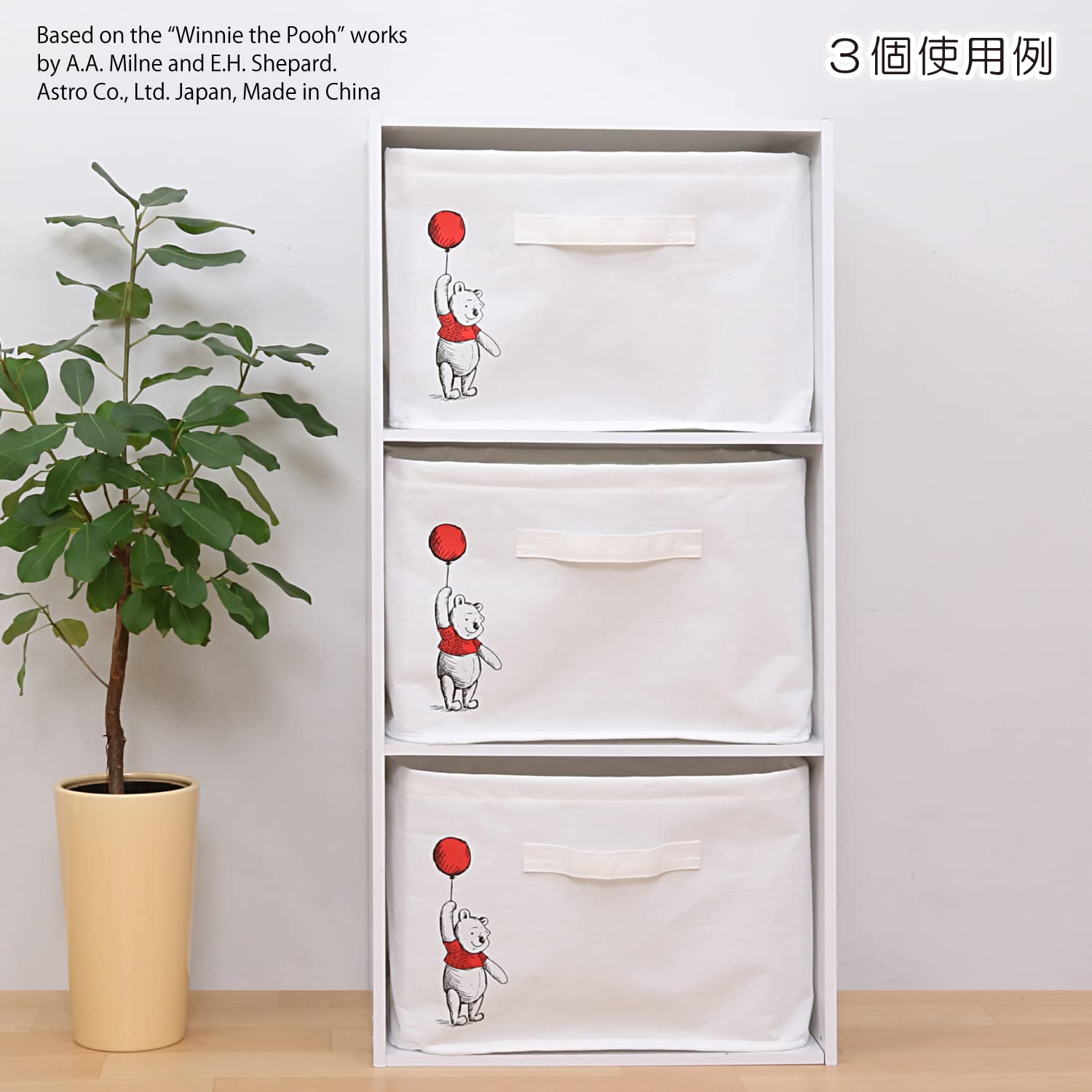 ディズニー　木製収納ボックス　3点セット ディズニー 木製収納ボックス 3点セット 61ngdFRQupL._UF894