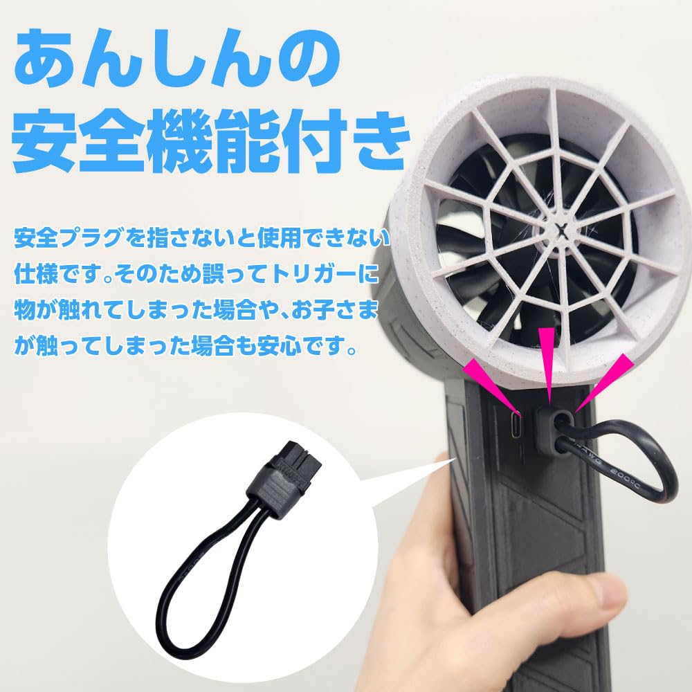Amazon.co.jp: 最強ブロワー x64 洗車 庭掃除 11ブレードターボ 