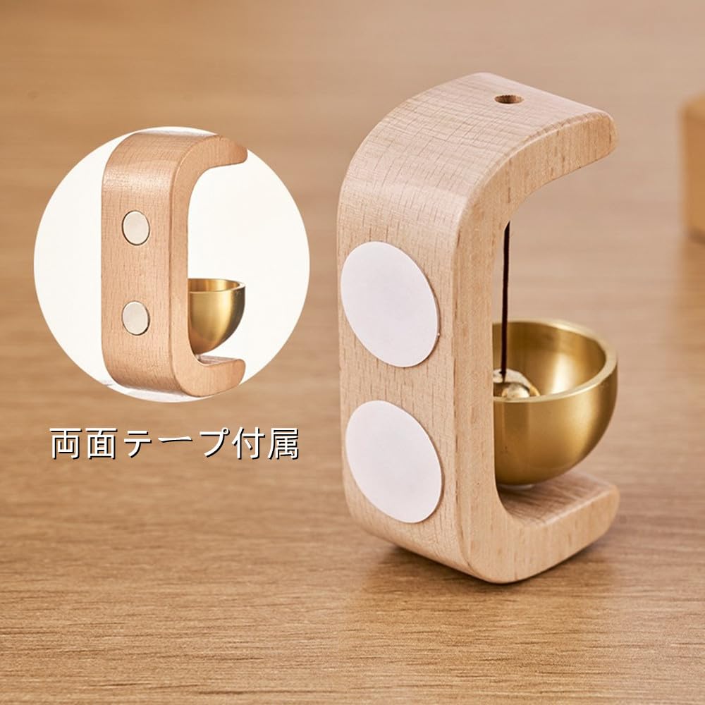 Amazon.co.jp: ドアベル 玄関 玄関チャイム 木製 真鍮 ドア鈴 玄関 鈴