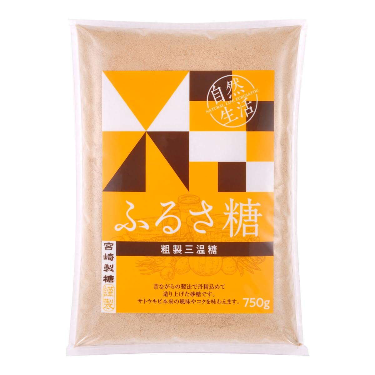 Amazon.co.jp: 宮崎製糖 ふるさ糖(粗製三温糖) 750g : 食品・飲料・お酒