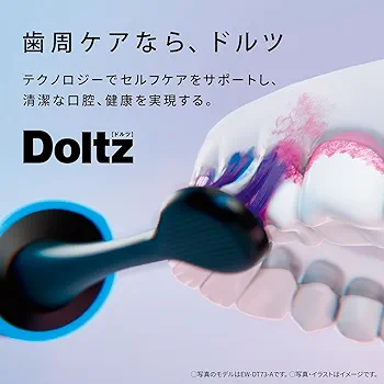Amazon.co.jp: パナソニック 音波振動ハブラシ ドルツ 電動