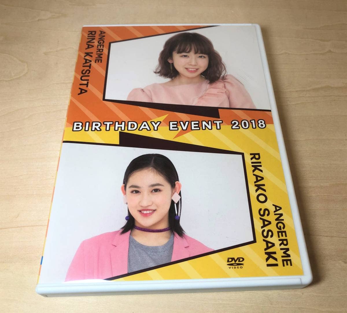 アンジュルム 勝田里奈 佐々木莉佳子 バースデーイベント2018 DVD FC