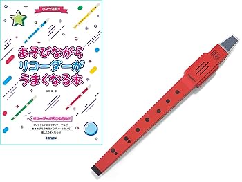 【未使用品】TAHORNG 電子リコーダー エレフエ Elefue レッド Amazon | TAHORNG 電子リコーダー Elefue エレフエ + はじめての