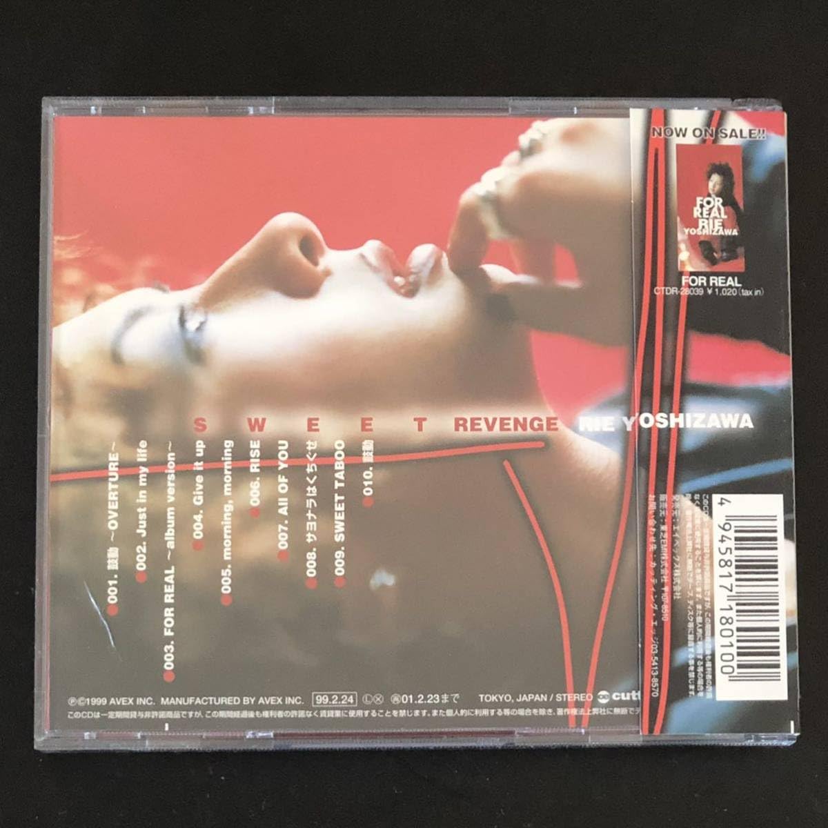 新品 吉沢梨絵 スウィート・リベンジ SWEET REVENGE ビーズあり Amazon.co.jp: 01☆CD「吉沢梨絵/SWEET REVENGE」CTCR-18010☆絶盤