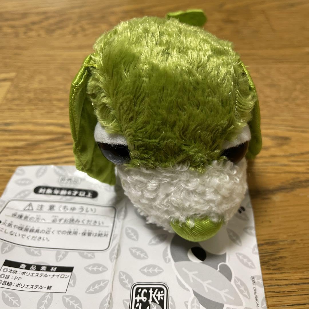 Amazon.co.jp: お茶犬 ぬいぐるみ : おもちゃ