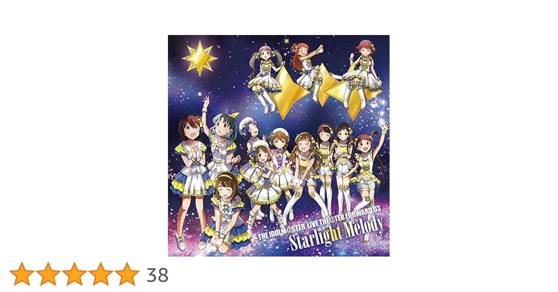Amazon.co.jp: THE IDOLM@STER LIVE THE@TER FORWARD 03