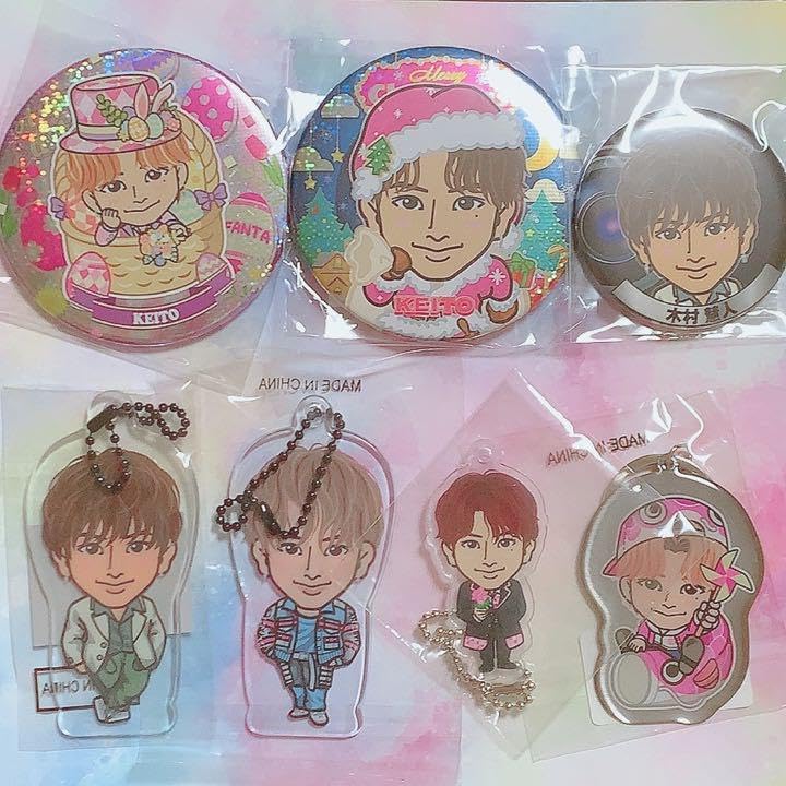 木村慧人BDクッション セット FANTASTICS 木村慧人グッズ クッション