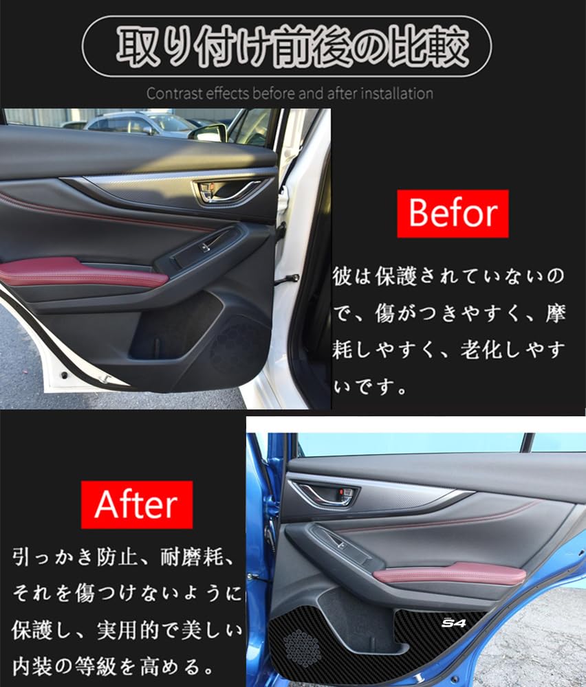 Amazon | Hearsheng スバル WRX S4 VBH VB系(2021年11月~)専用レザー
