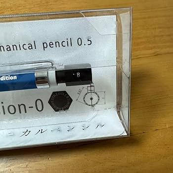 Amazon.co.jp: 限定 ステッドラー ヘキサゴナル バージョン0