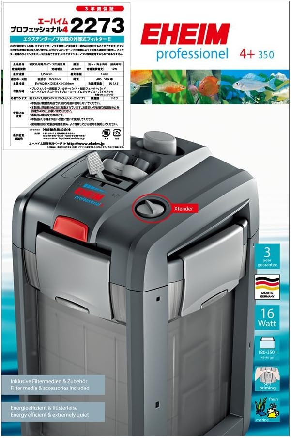 ポイント7倍 エーハイム プロフェッショナル4 2273 50hz 東日本地域用 再々入荷 Mueangsamutsakhon Police7 Go Th ポイント7倍 エーハイム プロフェッショナル4 2273 50hz 東日本地域用 再々入荷 Mueangsamutsakhon Police7 Go Th