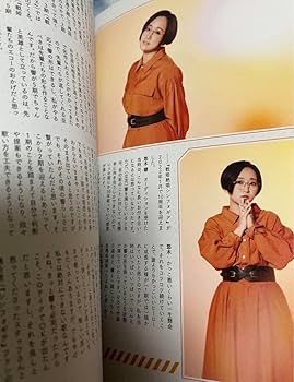 シンフォギアライブ会場予約限定リスアニVol51_音楽大全完全数量限定セット✕2 シンフォギアライブ会場予約限定リスアニVol51_音楽大全完全数量