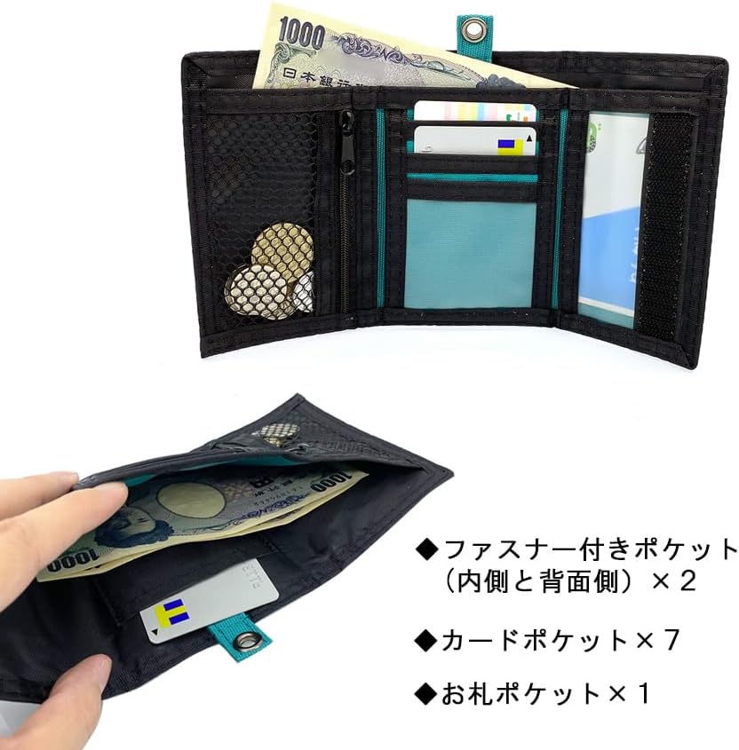 [BayRoot] 財布 さいふ こども 子ども こども用 子供用 キッズ おとこのこ 男の子 小銭入れ 小学生 中学生 ネックストラップ ひも 付き 黄色 （ イエロー ）