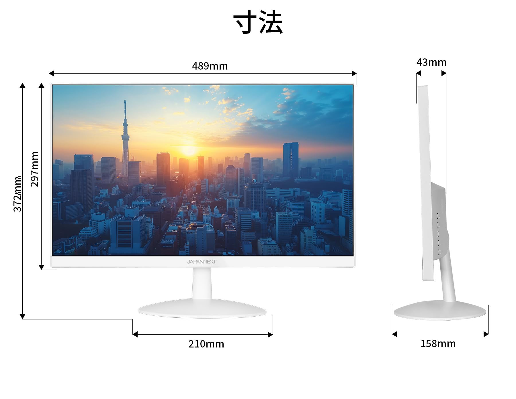 Amazon.co.jp: JAPANNEXT 21.5インチ VAパネル搭載 フルHD