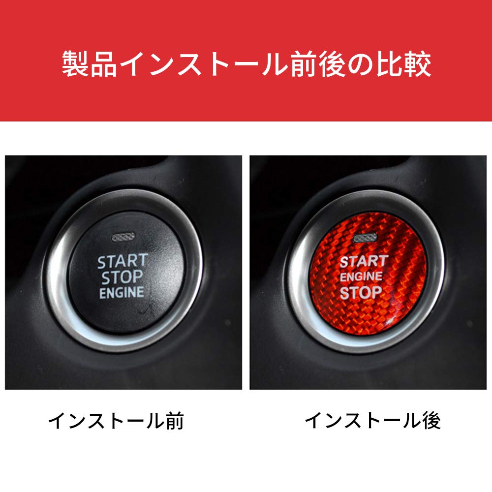  エンジンスタートボタン Amazon | ホンダ エンジンスタートボタン,フィット スタータスイッチ