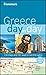 Frommer's Greece Day by Day (Frommer's Day by Day - Full Size)