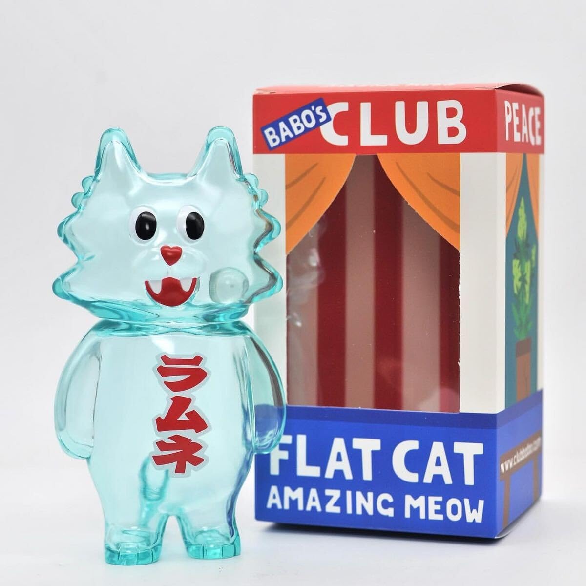 Amazon.co.jp: club babo FLAT CAT まんだらけ 大まん祭 創作ソフビ 