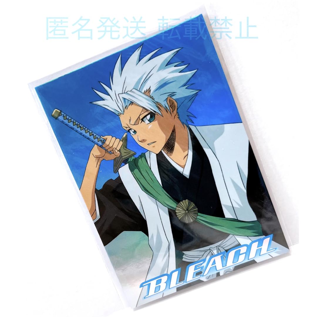 Amazon.co.jp: BLEACH ブリーチ アニメ 漫画 グッズ カード 日番谷 日  