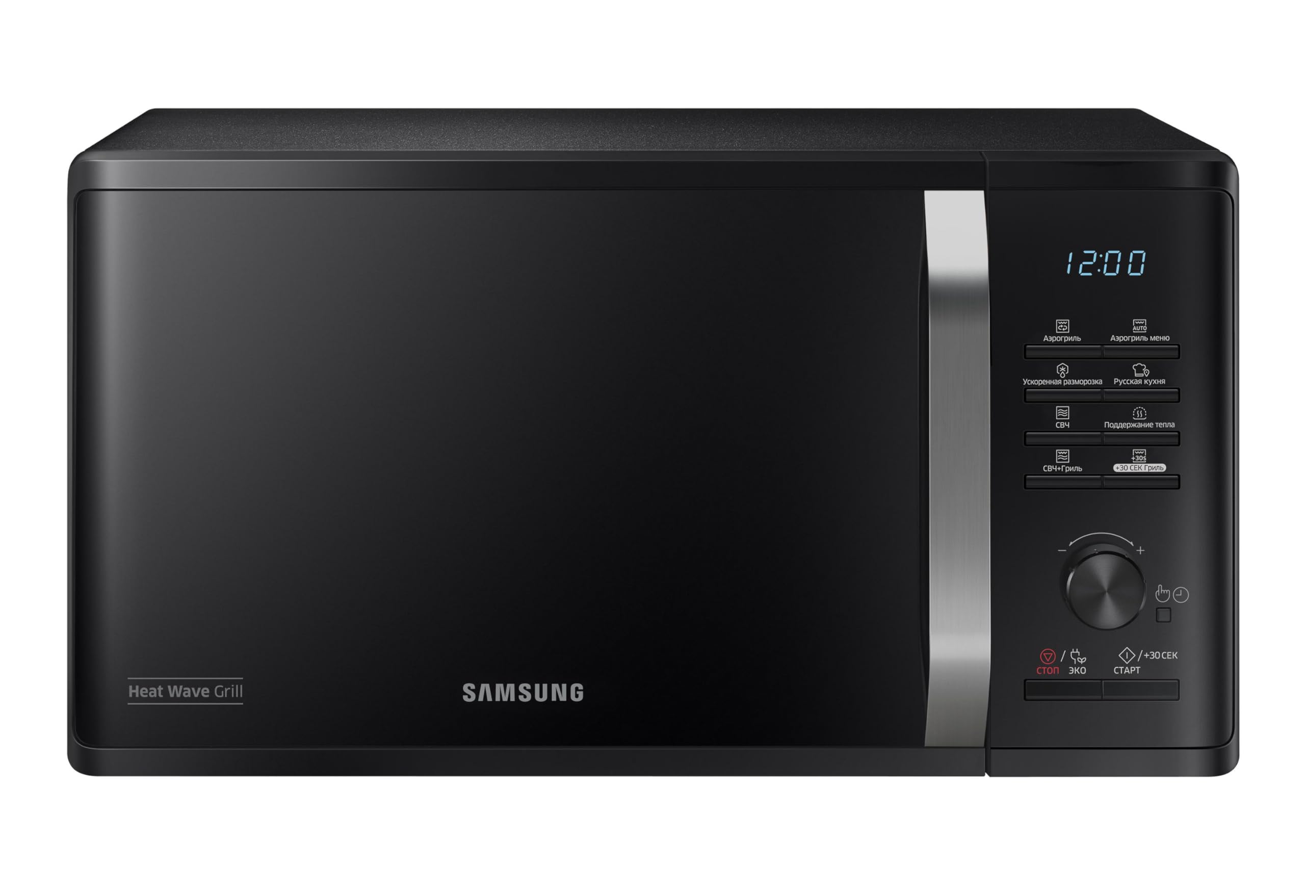 Samsung MG23K3575AK Grill Microwave Oven 23L Black