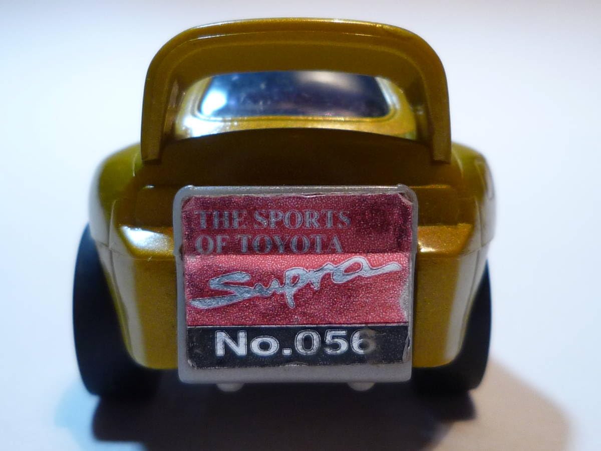 Amazon | チョロQ HG No.004 ミニカー SUPRA ミニカー 80 スープラ